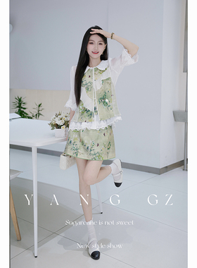 YANG GZ【翠绿江南】新中式蝴蝶海棠纹马甲上衣+半裙短裙套装女
