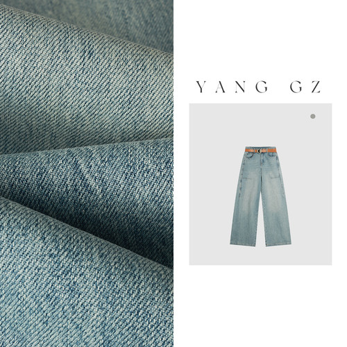 直筒阔腿拖地百搭显瘦牛仔裤女