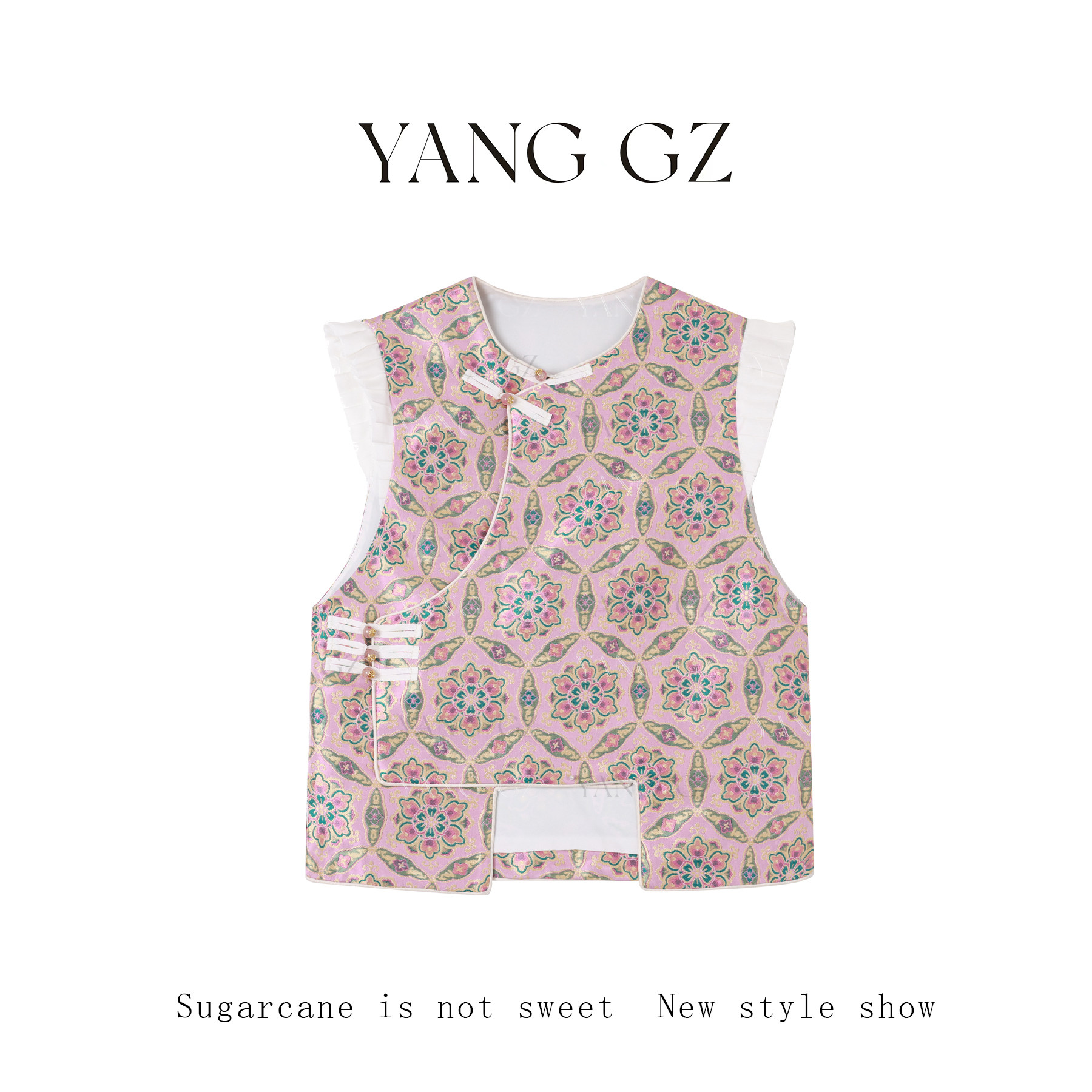 YANG GZ【步步生莲】新中式宝相花马甲+半裙套装女两件套轻国风