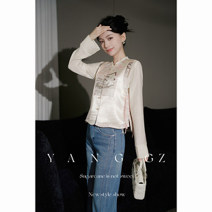 YANG GZ【一支江南】新中式国风新款翠松琼阁纹马甲外穿上衣女