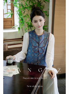 YANG GZ【福禄双至】新中式新款国风蝴蝶钉珠圆领马甲外穿上衣女