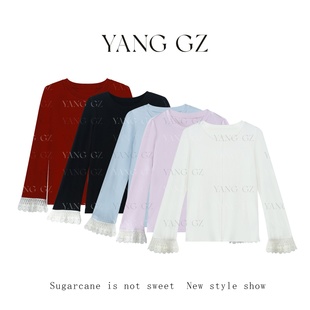 YANG GZ【冬日摩卡】新中式2025新款秋冬季加绒糯感打底衫上衣女