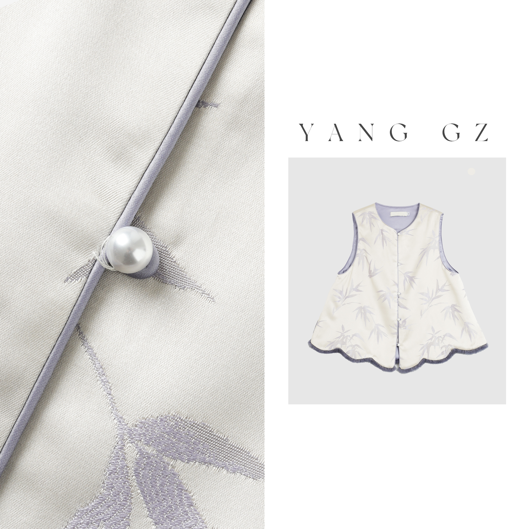 YANG GZ 【紫气东来】国风竹叶水貂毛人丝提花马甲女GZ25SM018