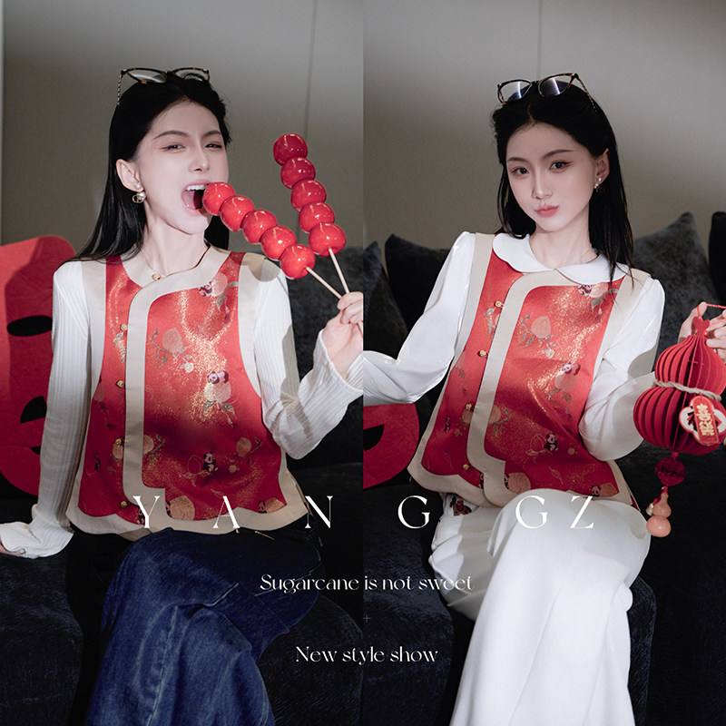 YANG GZ【桃来运转】新中式国风新款秋冬刺绣圆领马甲外穿上衣女,女装/女士精品,汉服上装,淘宝优惠券,粉丝福利购,淘宝优惠卷