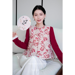 YANG GZ【牡丹花开】新中式2025新款秋冬牡丹织带马甲外套上衣女