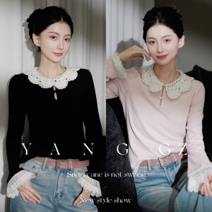 YANG GZ【茶茶可颂】新中式2025新款秋冬高弹加绒钩花袖打底衫女