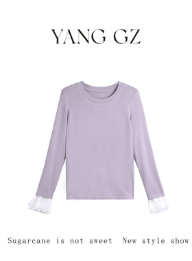 YANG GZ【紫色年华】气质法式蕾丝喇叭袖针织打底衫女GZ25SA007
