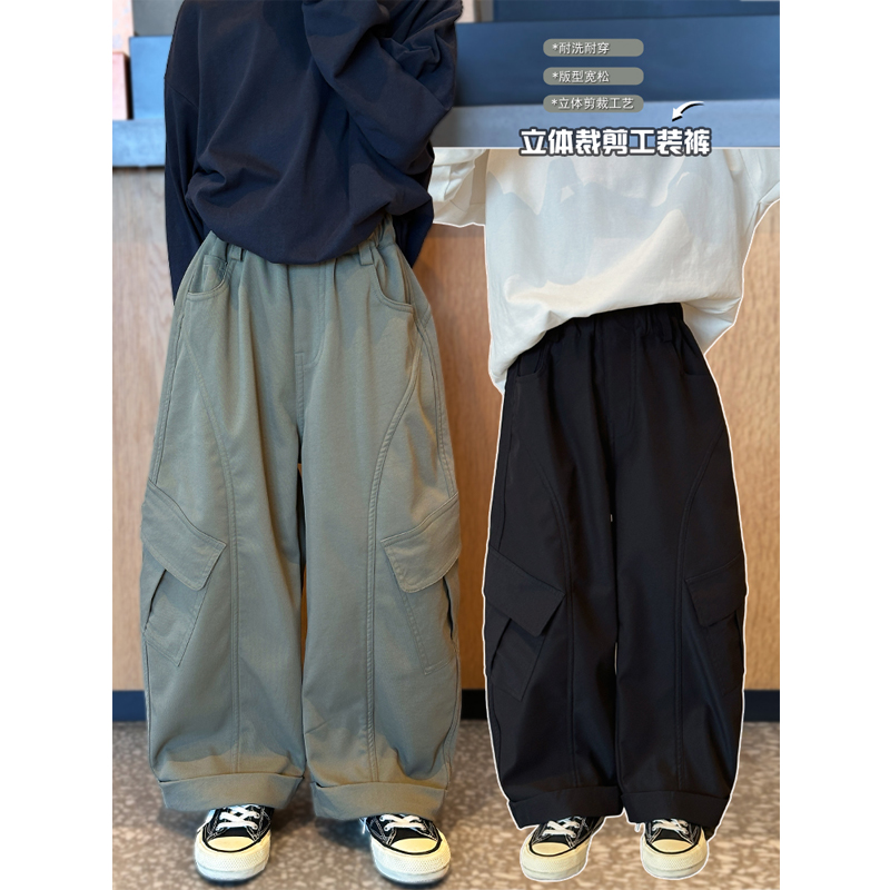 凯文家男童韩版宽松工装裤