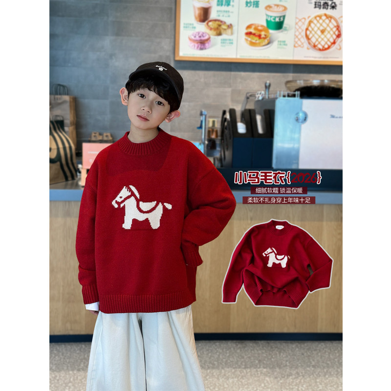 凯文家童装2026年货新款男童中大童韩版小马圆领毛衣儿童针织衫,童装/婴儿装/亲子装,毛衣/针织衫,淘宝优惠券,粉丝福利购,淘宝优惠卷