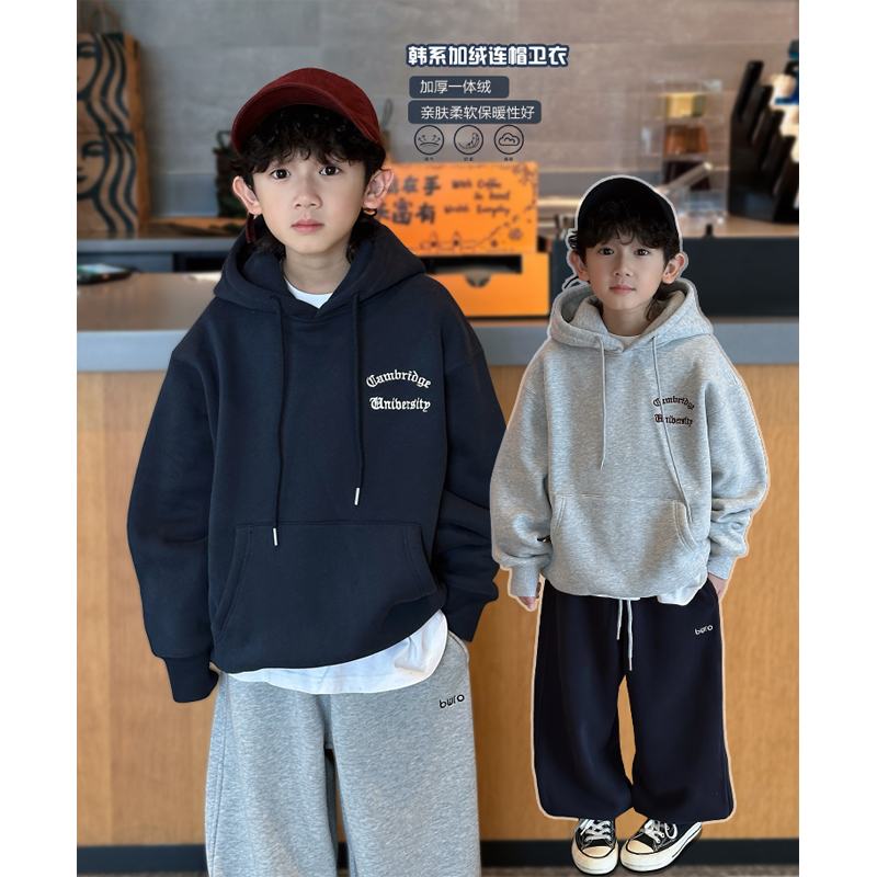 凯文家男童中大童韩版连帽卫衣