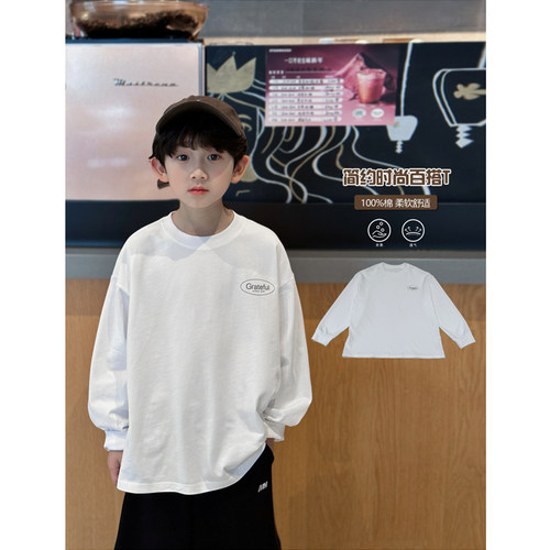 2026春新款男童字母印花打底衫