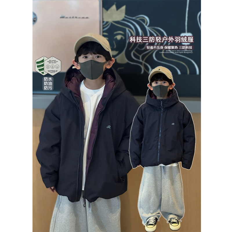 凯文家男童中大童韩版宽松羽绒服