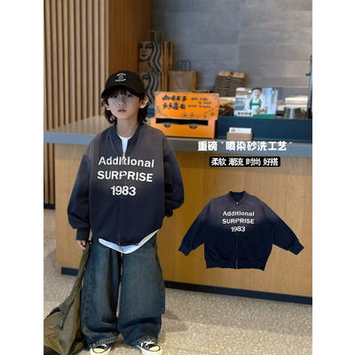 凯文家男童韩版宽松拉链外套