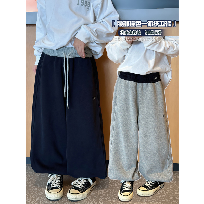 凯文家童装2025年冬季新品男童中大童韩版束脚撞色加绒休闲卫裤