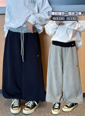 凯文家童装2025年冬季新品男童中大童韩版束脚撞色加绒休闲卫裤