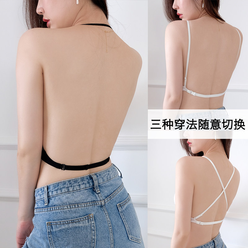 性感美背内衣女无钢圈薄款蕾丝大胸显小胸罩挂脖细带隐形露背文胸