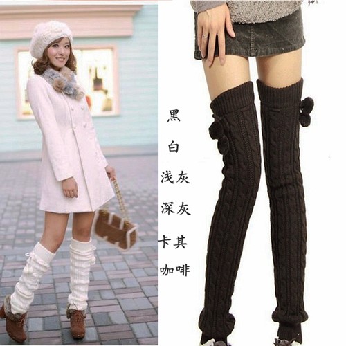 女宽松护膝护腿麻花加长毛线靴套球球过膝高筒保暖堆堆袜套针织女
