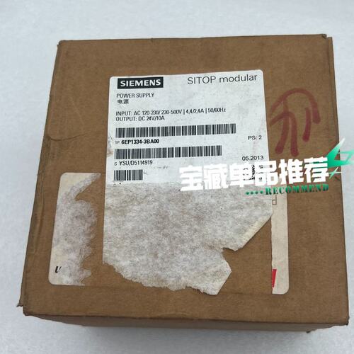 议价电源6EP1334-3BA006EP1333-3BA106EP1334-3BA10