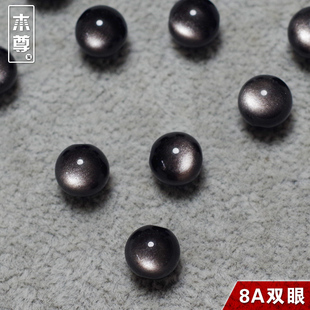 8A天然银曜石散珠子单珠diy多宝手串 20mm 黑金曜石水晶手链配件6
