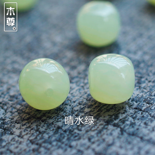 天然和田玉晴水绿冰晴白湖水绿