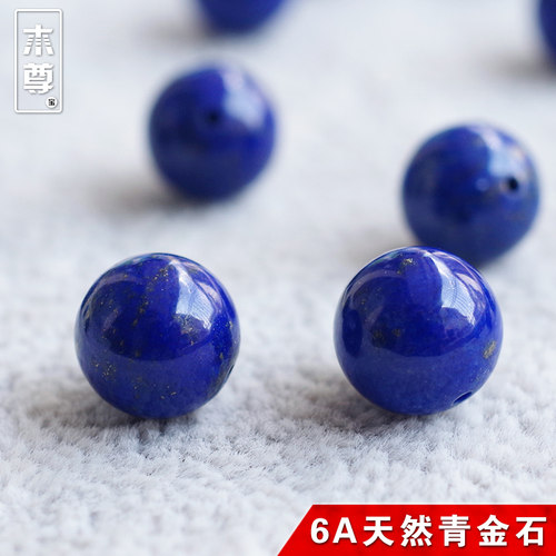 diy天然手串原矿无优化水晶散珠