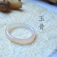 新疆冰种红黄白玉髓赤玉水晶玛瑙圆形贵妃手镯玉镯子天然正品0234
