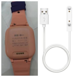A7A6 通用联想来酷儿童手表磁吸充电线K1K2K5 A5A11 A1S