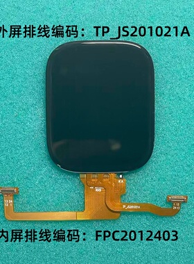 tp_JS201021A儿童电话手表触摸外屏液晶屏幕显示屏青少年手表充电