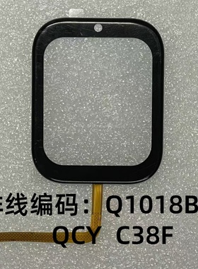 适用小霸王T10手表Q1018B-C38儿童电话手表触摸外屏充电器表带
