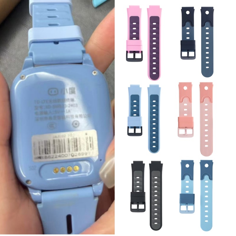适用小度K1/K9儿童手表表带通用20MM儿童电话手表表链充电线2404