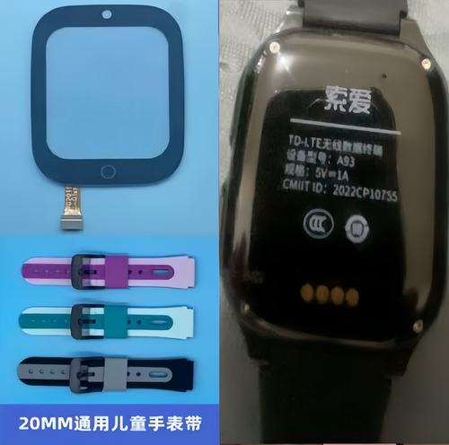 G2019B-01适用索爱A93电话手表触摸外屏幕充电线表带A106D显示