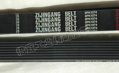 PK型或PL型多锲带皮带RU橡胶多沟带国产或进口韩国DONGIL牌