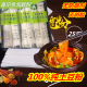 甘肃定西纯马铃薯土豆鲜宽粉条火锅麻辣烫免泡开袋即煮流汁宽粉