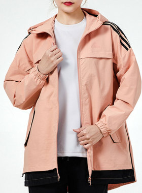 Adidas/阿迪达斯正品 夏季新款女子休闲透气运动外套 H09692