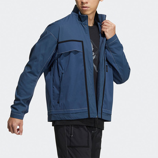 Adidas阿迪达斯正品春季新款男子武极系列休闲夹克外套HM7471