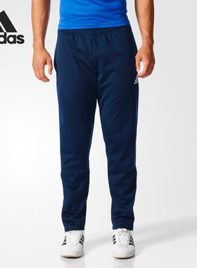 Adidas/阿迪达斯正品长裤
