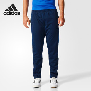 组队训练长裤 Adidas BQ2619 Polyester 阿迪达斯正品 Tiro