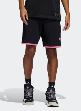 Adidas/阿迪达斯正品夏季新款男子篮球运动短裤HB7885