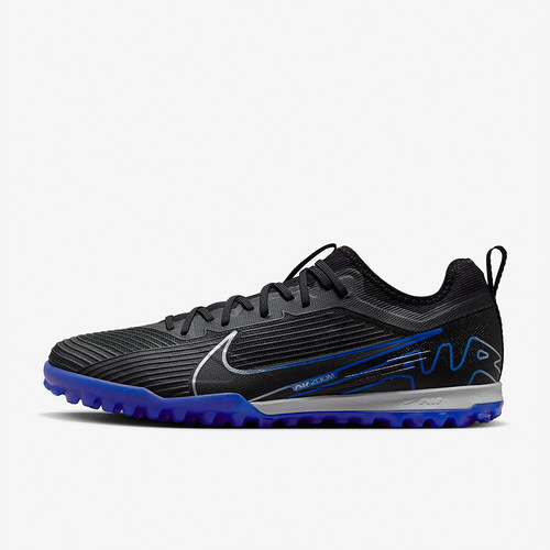 Nike/耐克正品男士足球鞋