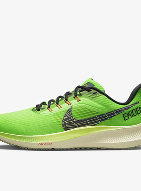 Nike/耐克正品新款Air Zoom Pegasus 39男子缓震跑步鞋DZ4776-343