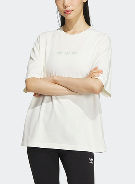 Adidas/阿迪达斯正品夏新款三叶草女子运动短袖T恤IK8676
