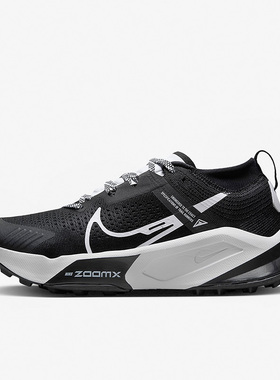 Nike/耐克正品ZoomX Zegama Trail女子舒适轻便跑步鞋 DH0625-001