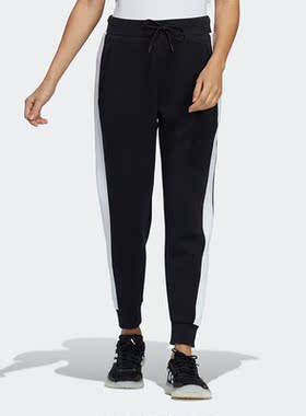 Adidas/阿迪达斯 正品休闲女子时尚潮流运动舒适针织长裤 H09693