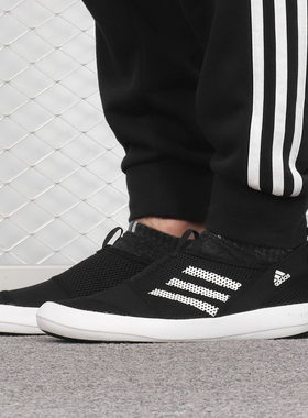 Adidas/阿迪达斯正品 男鞋 新款休闲溯溪鞋沙滩鞋涉水鞋B44290