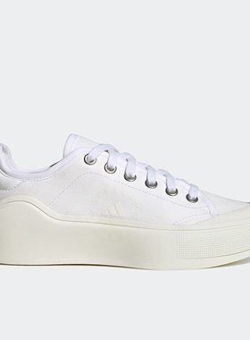 Adidas/阿迪达斯正品aSMC COURT COTTON男女运动休闲鞋HQ8675