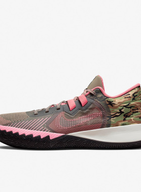 Nike/耐克正品Kyrie Flytrap V EP男子实战篮球鞋DC8991-005