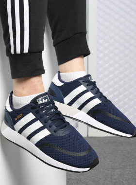Adidas/阿迪达斯正品 INIKI RUNNER 男女休闲运动跑步鞋 DB0961
