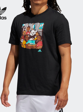 Adidas/阿迪达斯正品 夏季新款男子运动型格短袖T恤 GN2702