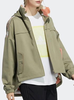 Adidas/阿迪达斯 正品休闲女子时尚潮流运动防风连帽外套 H09762
