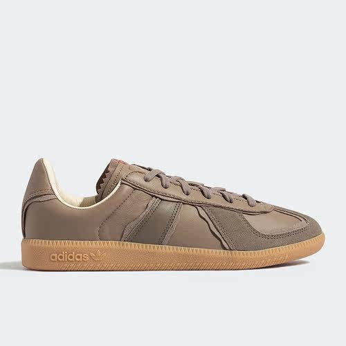 Adidas/阿迪达斯男女板鞋